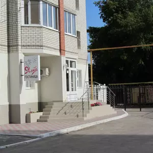 отель Yalta Mini Hotel