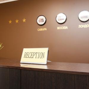 отель My City Hotel