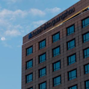 отель Swissotel Guangzhou Hotel