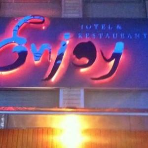 отель Enjoy Beach Hotel