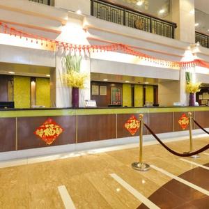 отель Guangzhou Aiqun Hotel