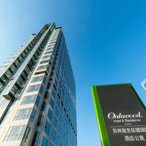 отель Oakwood Hotel & Residence Suzhou