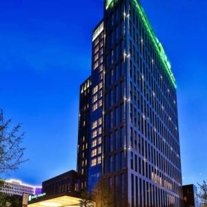 отель Holiday Inn Chengdu Qinhuang