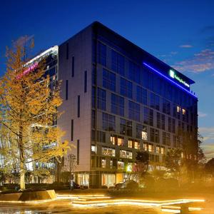 отель Holiday Inn Express Chengdu Wenjiang Hotspring by IHG