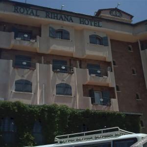 отель Royal Rihana Hotel 3*