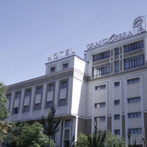 отель Grand Opera Hotel