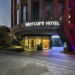 отель Mercure Shanghai Hongqiao Railway Station