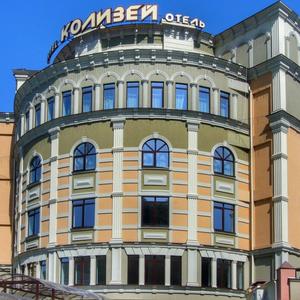 отель Kolizej Na Volzalnoy Hotel