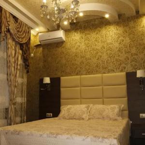 отель Royal Park Hotel