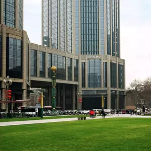 отель Canopy by Hilton Chengdu City Centre