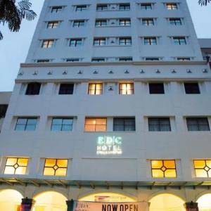 отель Alamis City Kuala Lumpur (Formerly EDC Hotel Kuala Lumpur)