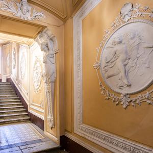 отель Nevskij Dom Guest House