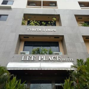 отель Lee Place Hotel