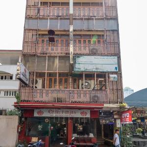 отель OYO 583 Sweethome Guest House