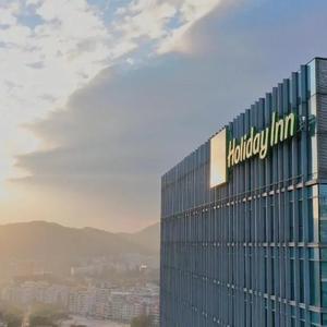 отель Holiday Inn Guangzhou South Lake by IHG