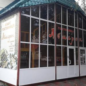 отель Absheron
