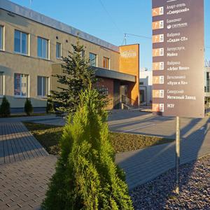 отель Siverskij Apart-hotel