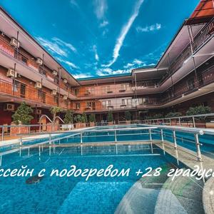 отель Klim Hotel