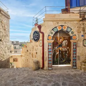 отель Carna Cave Hotel