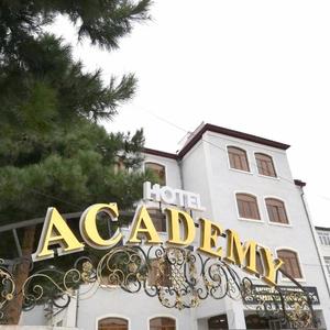 отель Akademiya Hotel
