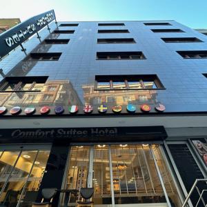отель Comfort Suites Hotel