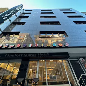отель Comfort Suites Hotel