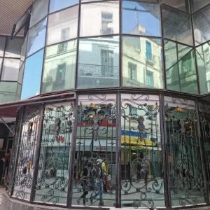отель Tunisie Confort