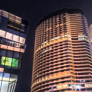 отель Guangzhou Elegant Hotel