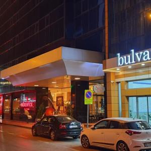 отель Hotel Bulvar
