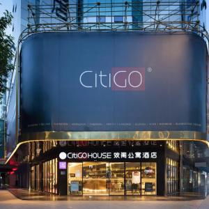 отель CitiGo Guangzhou Tianhe Taikooli