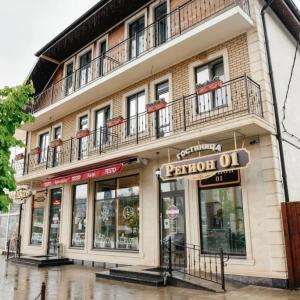 отель Region 01 Mini-Hotel