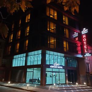 отель Loft Airport Hotel
