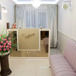 отель Hotel Sofiya