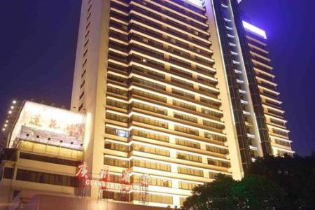 Отель Guangzhou в Пекин - Китай