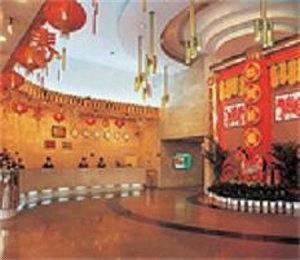 Отель Guangzhou в Пекин - Китай