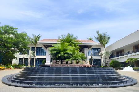 Отель Sanya Dongrong Guest International Hotel в Дадунхай - Китай