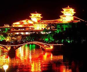 отель Guilin Park