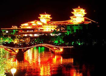 Guilin Park