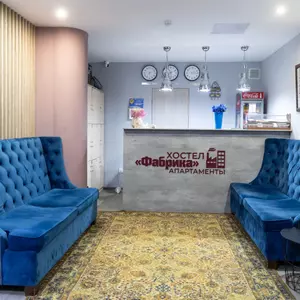 отель Fabrika Hostel