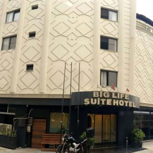 отель Big Life Suit Hotel