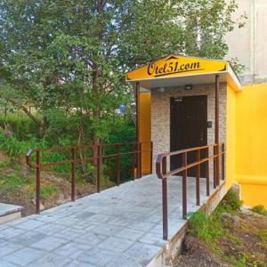 отель Otel51 Com Hotel