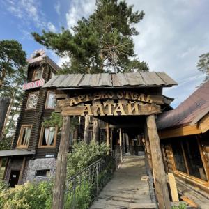 отель Арт-эко-отель Алтай