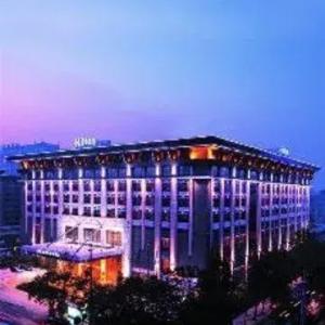 отель Hilton Xi'an