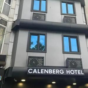 отель Calenberg Hotel Istanbul