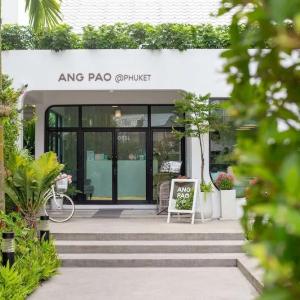 отель Angpao Hotel