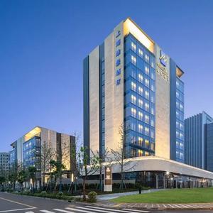 отель Metropark Hotel Hongqiao Shanghai