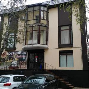отель Gostinitsa Komfort