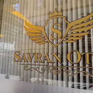 отель Savran Otel