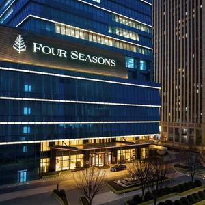 отель Four Seasons Hotel Dalian