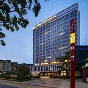 отель Arthur Hotel (guangzhou Luogang Science City